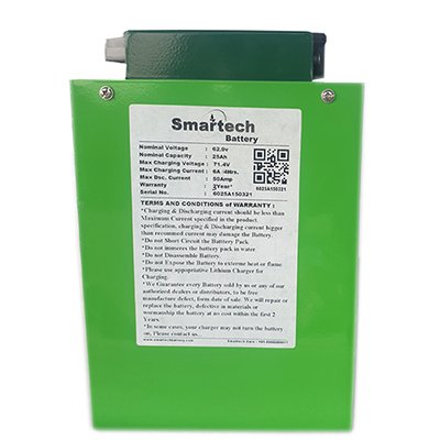 Lithium Battery In Pune